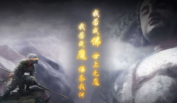 西游传奇官网 - 单职业传奇攻速版