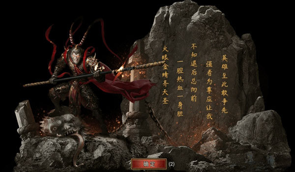 西游传奇官网 - 单职业传奇攻速版